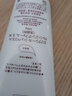 怡丽丝尔洗面奶洁面乳膏日本进口深层清洁保湿官方店 优悦活颜洁面膏滋润型【2支装】 实拍图