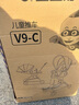 宝宝好V9C遛娃神器高景观溜娃婴儿手推车0-6岁用折叠可坐可躺双向带减震 V9-C焦糖奶茶 实拍图