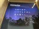 SEGA TOYS日本世嘉HOMESTAR星空投影仪灯第五代MATATAKI闪烁繁星卧室创意生 Matataki 十二星座套餐（如图） 实拍图