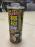 椰树牌正宗 椰子汁  245ml*24罐整箱装  植物蛋白饮料 实拍图