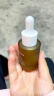 伊芳妮2瓶装B5B6祛痘精华液 祛痘痘印控油保湿收缩毛孔舒缓修护精华液 2瓶装 晒单实拍图