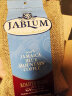 加比蓝（Jablum） 牙买加蓝山咖啡原装进口手冲咖啡豆中度烘焙黑咖啡227g可冲25杯 实拍图