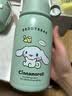 杯具熊（BEDDYBEAR）儿童保温杯学生吸管杯316不锈钢宝宝大容量双饮一杯两用水杯 四叶草-顽皮大耳狗 （礼盒装）630ml 实拍图