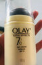 玉兰油（OLAY）七效多效修护霜面霜滋润霜 进口海外版 保湿抗皱淡纹修复提亮肤色 多效修护霜 50g 实拍图