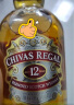 芝华士（Chivas）12年 苏格兰 调和型 威士忌 500ml 夜店 聚会必备 实拍图
