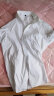 HLA海澜之家长袖衬衫男春季24轻商务衫及系列通勤白衬衫正装衬衫男 晒单实拍图