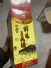 桂林三花酒 精品乳白瓶 米香型白酒 52度 450ml 单瓶装 广西送礼白酒 实拍图