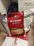 柳江人家螺蛳粉 原味330g*10袋 礼盒装柳州特产米粉米线酸辣粉方便速食 实拍图