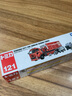 多美（TAKARA TOMY）消防救援系列 名古屋云梯消防车145号 合金车 生日礼物 玩具 实拍图