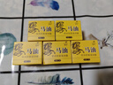 熙婷马油足膏膏汗味脱皮干裂手足皲裂膏防裂膏 30g*1盒 实拍图