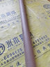 HENGYUANXIN圆弧阳角条pvc塑料半圆弧形护角线条阳台拱门垭口墙角包边收口 小圆弧 1根（2.45米/根）截断发 实拍图
