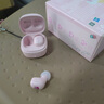 MY LITTLE PONY小马宝莉卡片联名真无线蓝牙耳机 入耳式睡眠耳机降噪游戏运动女生生日礼物通用苹果小米T06碧琪粉 实拍图
