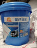 昆仑征途防冻液汽车发动机冷却液红色绿色柴油货车冷冻液长效大桶四季通用 18kg -25℃ 红色 实拍图