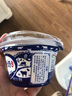伊利老酸奶138g 风味发酵乳 益生菌酸牛奶生牛乳低温原味宫酪酸奶 原味老酸奶【138gx10杯】 实拍图