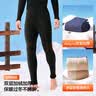 海澜之家男士保暖裤男仿羊羔绒480g含羊毛贴片加绒加厚防寒打底厚秋裤 实拍图