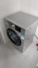 小天鹅（LittleSwan）10公斤洗衣机滚筒全自动 变频一级能效家用大容量 除菌除螨 智能家电TG100-1412DG-S1B 晒单实拍图