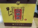 牛栏山56度绿扁二 清香型纯粮二锅头优级白酒 56度 100mL 24瓶 整箱 实拍图