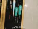 小凤仙鲢鳙大物夜光漂L-DD05咬钩变色日夜两用浮漂硬尾醒目行程鱼漂远投 实拍图