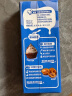雀巢（Nestle）烘焙原料淡奶油常温存储易打发蛋糕裱花蛋挞动物奶油稀奶油 250ml 实拍图