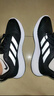 阿迪达斯 （adidas）2026年中性edge gameday跑步鞋 GZ5280 42 实拍图