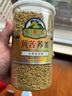 邛池 苦荞茶荞麦茶四川大凉山特产黄苦荞混合玉米粗粮茶 全株1罐400g 实拍图