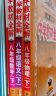 曲一线 初中英语 八年级下册 沪教牛津版 2024版初中同步5年中考3年模拟五三 晒单实拍图