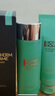 碧欧泉（BIOTHERM）男士水动力三件套蓝钻护肤套装保湿补水控油洁面生日礼物送男友 「镇店三件套」 洁面+水+保湿乳 实拍图