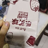 康师傅乐芙球饼干巧克力味50g 实拍图