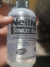 NeilMed 洗鼻器 成人鼻腔冲洗器洗鼻壶生理盐水洗鼻（洗鼻器240ml+2.08g*10包洗鼻盐） 实拍图