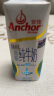 安佳（Anchor）低脂高钙牛奶 250ml*24整箱 新西兰原装进口草饲牛奶 减少50%脂肪 实拍图