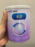美赞臣亲舒3段奶粉部分适度水解（12-36个月）适合腹泻期 新国标升级 400g*1罐 晒单实拍图