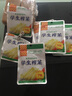川南 学生榨菜丝53g袋装开味菜爽口下饭菜四川特产整箱发货 学生榨菜53g【10袋530g】 实拍图