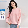 真维斯（JEANSWEST）圆领卫衣女春夏2025小个子宽松简约百搭长袖女装上衣粉色L 实拍图