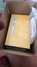 [善品堂官方店]黄帝内经京东自营原著素问灵枢中医书籍基础理论四大经典之一国学经典全套宣纸线装书一函六册 实拍图