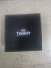 天梭（TISSOT）【父亲节礼物】速敢系列男表运动计时功能石英表瑞士手表 送男友 蓝盘棕皮带T125.617.16.041.00 实拍图