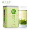 峨眉雪芽  春喻睿茶叶 峨眉山高山毛尖绿茶自饮罐装 100g 实拍图