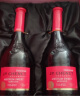 香奈（J.P.CHENET）西拉干红葡萄酒750ml*2 礼盒装 实拍图