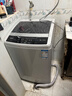 三洋旗舰新品 帝度10公斤kg大容量洗衣机波轮全自动家用 DVP801101T定频8公斤 实拍图
