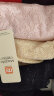 莫代尔夏季超薄蕾丝内裤女士性感纯欲无痕冰丝透气棉裆三角短裤 黑色+肤色+浅粉 XL（130-150斤）  晒单实拍图