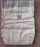 尼塔婴儿纸尿裤L50片(9-14kg) 极光系列大号尿不湿尿裤 轻薄速吸透气 实拍图