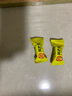 黄老五花生酥花生糖四川特产健康孕妇酥糖传统中式糕点零食办公室小吃 原味花生酥65g*2 实拍图