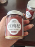 枸杞子非特级500g正宗大颗粒红苟杞构纪茶泡水男肾干 红枸杞【4罐】共340克 优质无硫 实拍图