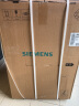 西门子（SIEMENS） 8公斤全自动滚筒洗衣机 496mm超薄机身 BLDC无刷电机 智感系统 水纹侧板强效降噪WH32A1X80W 晒单实拍图