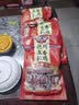 凤起正宗德州五香扒鸡500g 山东特产卤味鸡肉熟食烧鸡脱骨扒鸡 下酒菜 实拍图