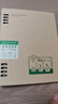 文谷（Wengu）a5/60张不硌手铁夹活页本 高颜值限定绿色星球系列笔记本本子高中生专用摘抄本 BI071(A5)绿色生活 实拍图