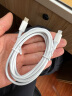 绿联 MFi认证苹果数据线PD20W快充通用iPhone14/13/12/11手机Type-Cto Lightning充电器USB-C闪充1.5米 实拍图