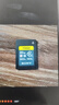 索尼（SONY）CF-A型内存卡适用于FX6/FX3/A7SM3/A7RM5/A7M4/FX30CFexpress Type A 存储卡读 800M/S G160T 实拍图