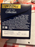 川宁（TWININGS）红茶精选茶包 多口味红茶 英国红茶大吉岭仕女伯爵袋泡茶进口茶包 精选红茶5口味2克*20包 实拍图