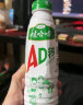 娃哈哈AD钙奶 含乳饮料 450ml*15瓶整箱装 实拍图