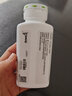安利(Amway)纽崔莱国产保健营养品系列 钙镁锰锌铜维生素D片 250片*1瓶 晒单实拍图